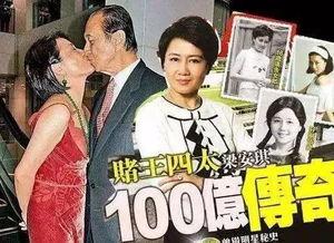 赌王爆料大刘是真的吗视频,大刘身份之谜，真相究竟如何？  第3张