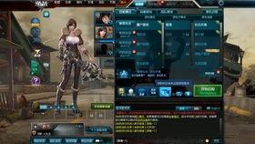 逆战体验服最新爆料人物,神秘角色惊艳登场,技能全面升级引期待 第3张 逆战体验服最新爆料人物,神秘角色惊艳登场,技能全面升级引期待 第3张