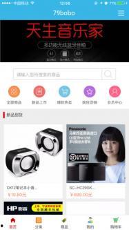 79色视频在线观看,在线观看的视觉盛宴 第2张 79色视频在线观看,在线观看的视觉盛宴 第2张