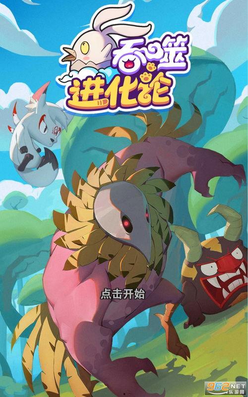 张林最新爆料视频下载,事件真相再引热议  第2张