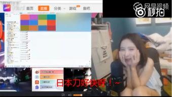 普宁热点爆料事件视频,视频揭露惊人事件，真相令人震惊！  第2张