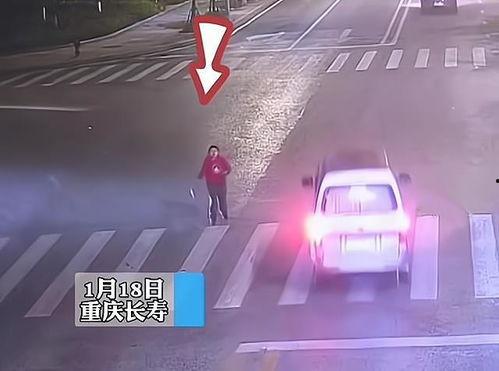 重庆爆料大全视频,揭秘山城热点事件与幕后真相 第2张 重庆爆料大全视频,揭秘山城热点事件与幕后真相 第2张