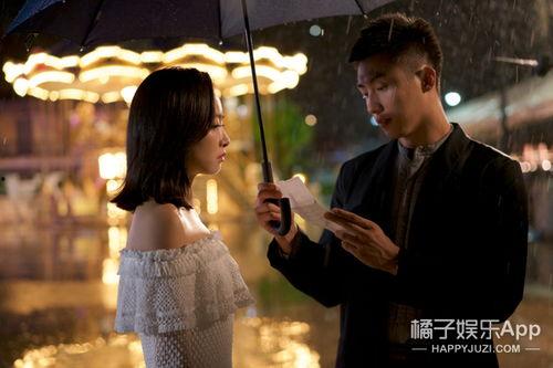 八卦爆料宋茜欧豪视频,宋茜欧豪亲密视频曝光,恋情疑曝光? 第3张 八卦爆料宋茜欧豪视频,宋茜欧豪亲密视频曝光,恋情疑曝光? 第3张