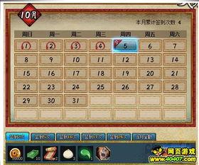 22年火影最新活动爆料,新篇章启幕,神秘活动震撼来袭! 第3张 22年火影最新活动爆料,新篇章启幕,神秘活动震撼来袭! 第3张