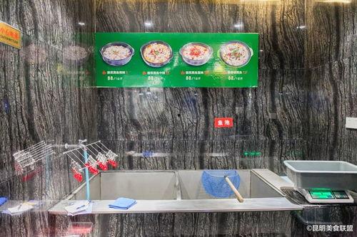 昆明小市民爆料网站最新,最新民生动态一网打尽 第3张 昆明小市民爆料网站最新,最新民生动态一网打尽 第3张