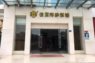 厦门快餐店最新爆料  第2张