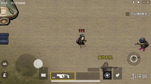 地铁逃生新版本最新爆料,全方位升级，应对突发状况的全新攻略  第3张