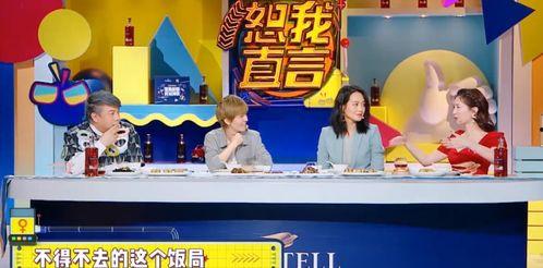 科技圈大佬爆料视频大全,大佬爆料视频大全深度解析 第1张 科技圈大佬爆料视频大全,大佬爆料视频大全深度解析 第1张