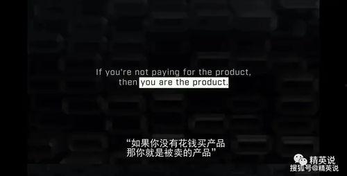 科技圈大佬爆料视频大全,大佬爆料视频大全深度解析 第2张 科技圈大佬爆料视频大全,大佬爆料视频大全深度解析 第2张