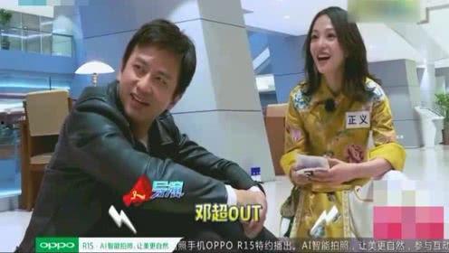 娱乐圈最新爆料人,明星恋情曝光，豪门恩怨再起波澜  第3张