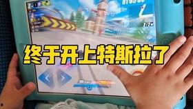 飞车手游五周年爆料视频,精彩爆料回顾，畅享速度与激情  第3张