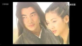 玉女心经在线观看,揭秘古代神秘修炼秘籍的奇幻之旅  第3张