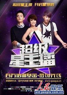 台湾遥视兄弟爆料视频大全,揭秘娱乐圈幕后真相  第1张