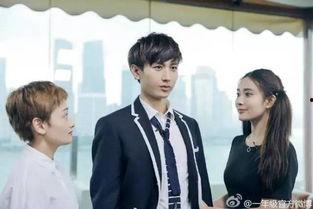 成毅订婚爆料最新消息,甜蜜曝光，娱乐圈再添佳话  第2张