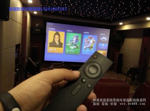 九号影院手机在线观看,手机在线观影新体验  第3张