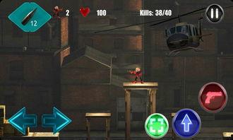 幽灵射手在线观看免费,免费在线观看,揭秘神秘狙击传奇 第2张 幽灵射手在线观看免费,免费在线观看,揭秘神秘狙击传奇 第2张