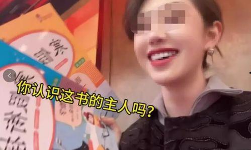 陈少熙爆料自己视频是真的吗,爆料真相究竟如何？  第1张