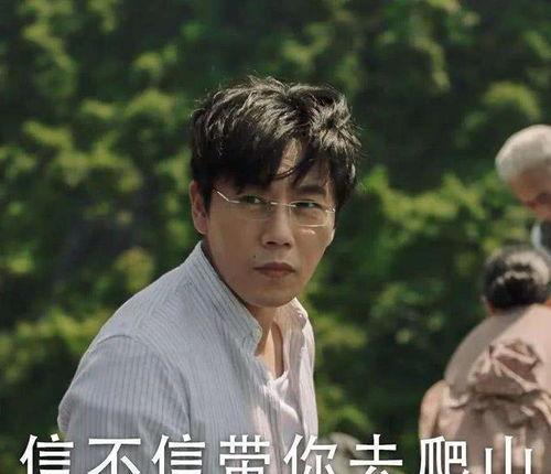 陈少熙爆料自己视频是真的吗,爆料真相究竟如何？  第3张