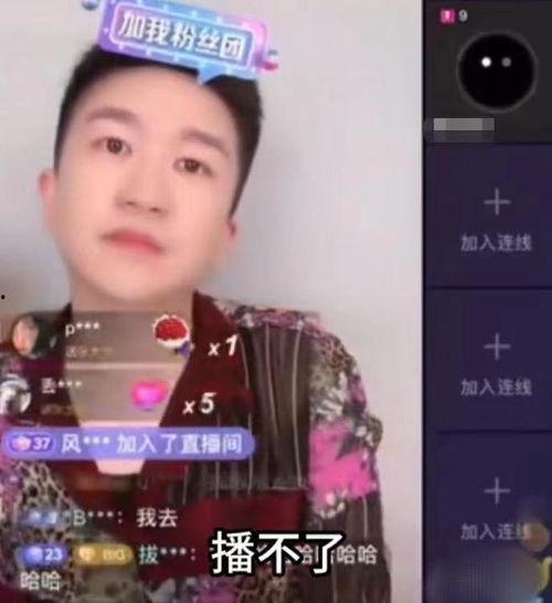 张小寒爆料照片视频真实,真实照片视频揭秘幕后真相 第1张 张小寒爆料照片视频真实,真实照片视频揭秘幕后真相 第1张