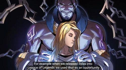 塞拉斯最新爆料,揭秘电竞圈幕后真相与精彩瞬间 第3张 塞拉斯最新爆料,揭秘电竞圈幕后真相与精彩瞬间 第3张