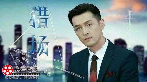 王大锤爆料男导演视频大全,男导演视频大全背后的秘密  第2张