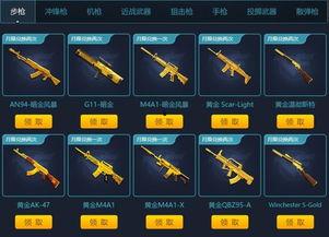 cf最新灵狐的约定爆料,CF全新版本揭秘,神秘力量觉醒 第2张 cf最新灵狐的约定爆料,CF全新版本揭秘,神秘力量觉醒 第2张