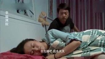 公司搞笑爆料视频,笑料百出!公司内部搞笑爆料视频大揭秘 第3张 公司搞笑爆料视频,笑料百出!公司内部搞笑爆料视频大揭秘 第3张