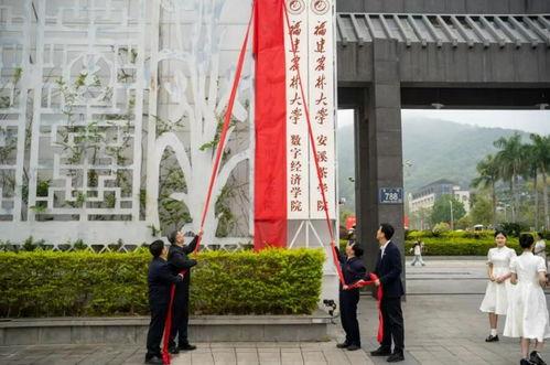 泉州安溪县爆料新闻,当地突发事件引发关注 第3张 泉州安溪县爆料新闻,当地突发事件引发关注 第3张