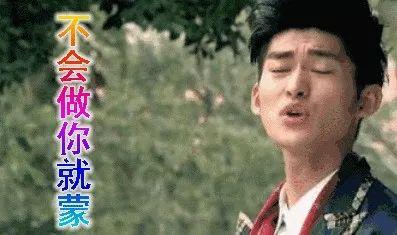 娱乐圈吃瓜语录,揭秘明星背后的故事 第1张 娱乐圈吃瓜语录,揭秘明星背后的故事 第1张