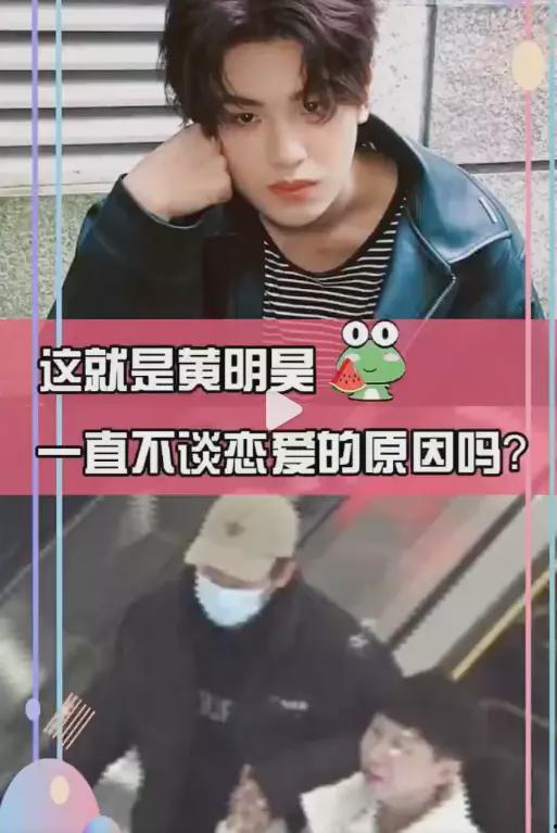 娱乐圈狗仔爆料抖音视频,揭秘明星幕后真相！  第3张