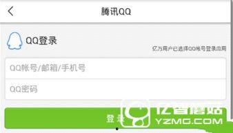 上海今日头条最新爆料,揭秘重大事件背后真相  第3张