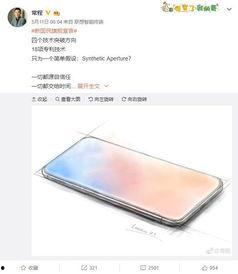 联想掌门人最新爆料,未来科技发展趋势与联想战略布局”