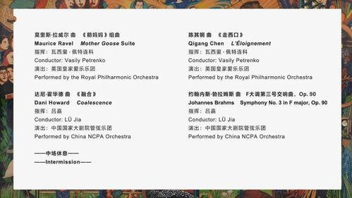 爆料英国王室视频下载软件,英国王室视频下载软件曝光  第3张