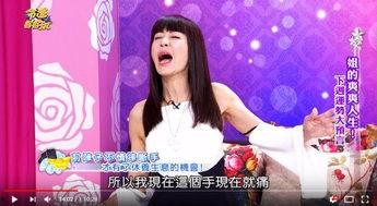 娱乐爆料一姐,她是如何成为热点制造者的? 第2张 娱乐爆料一姐,她是如何成为热点制造者的? 第2张