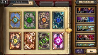 卡牌皮肤爆料视频下载,视觉盛宴与神秘元素交织 第1张 卡牌皮肤爆料视频下载,视觉盛宴与神秘元素交织 第1张