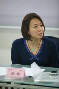 杨楠最新微博爆料新闻,揭秘娱乐圈最新劲爆新闻！  第1张