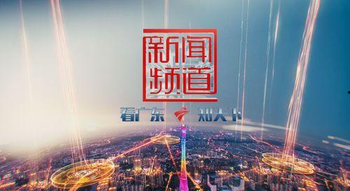 蓝天娱乐爆料前线 第3张 蓝天娱乐爆料前线 第3张