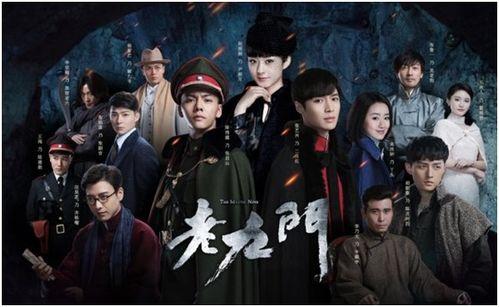 好看电视剧在线观看,好看电视剧在线观看指南 第1张 好看电视剧在线观看,好看电视剧在线观看指南 第1张