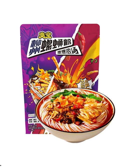 臭宝螺蛳粉爆料视频下载,揭秘螺蛳粉制作过程与风味之谜