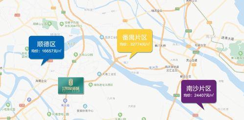 开平热点爆料事件最新消息,最新事件进展揭秘  第2张