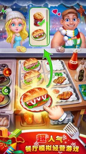 食品大亨爆料视频下载,视频爆料背后的行业真相 第1张 食品大亨爆料视频下载,视频爆料背后的行业真相 第1张