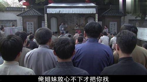 乡八在线观看,揭秘乡村生活新视角  第1张