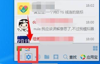 网上爆料视频都在哪看,一网打尽热门爆料  第2张
