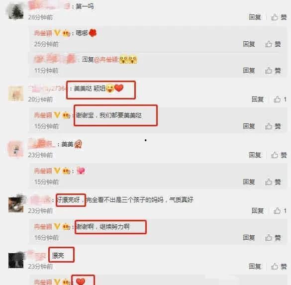 娱乐圈爆料页面在哪,揭秘明星幕后故事，独家揭秘！