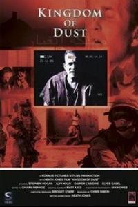 尘土之国在线观看,探寻神秘古国的奇幻之旅 第2张 尘土之国在线观看,探寻神秘古国的奇幻之旅 第2张