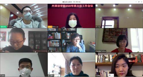 爆料外院视频大全最新,最新爆料带你领略精彩瞬间 第3张 爆料外院视频大全最新,最新爆料带你领略精彩瞬间 第3张