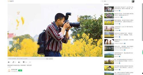 南昌最近爆料新闻视频,视频揭露惊人真相！  第1张