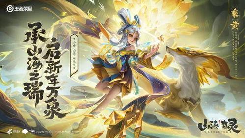 马可兔年限定最新爆料,匠心独运,惊喜连连 第1张 马可兔年限定最新爆料,匠心独运,惊喜连连 第1张