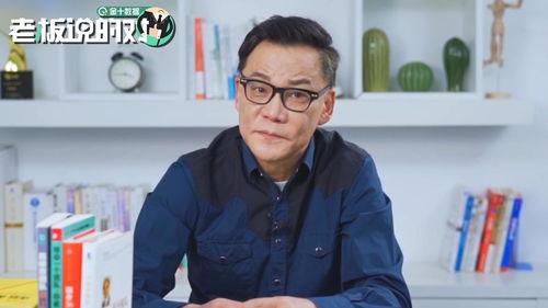 李国庆最新爆料俞敏洪,行业巨变背后真相曝光!” 第1张 李国庆最新爆料俞敏洪,行业巨变背后真相曝光!” 第1张