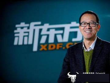 李国庆最新爆料俞敏洪,行业巨变背后真相曝光!” 第3张 李国庆最新爆料俞敏洪,行业巨变背后真相曝光!” 第3张